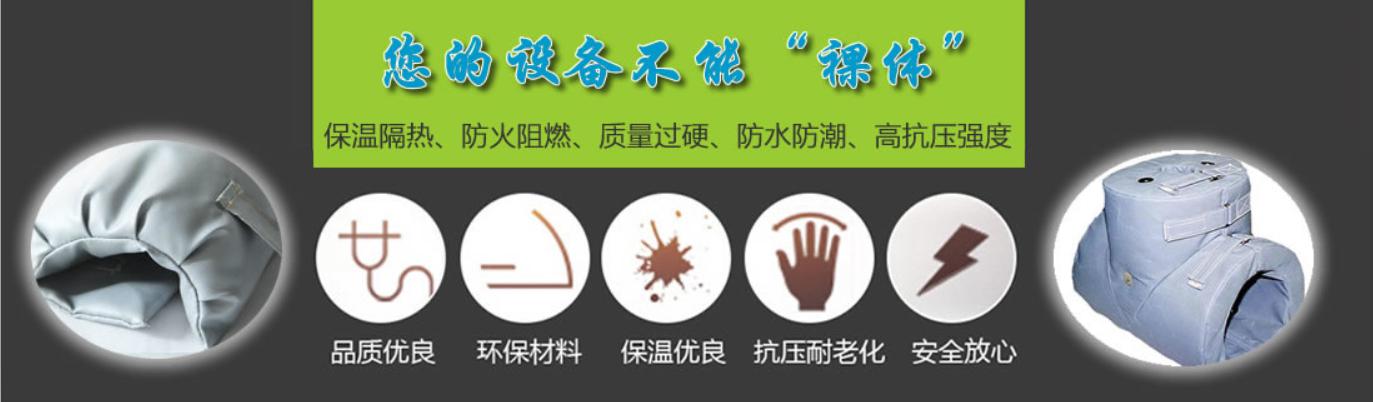 <a href=http://m.hafoxiaoxue.cn/e/tags/?tagname=%E5%8F%AF%E6%8B%86%E5%8D%B8%E4%BF%9D%E6%B8%A9%E5%A5%97 target=_blank class=infotextkey>可拆卸<a href=http://m.hafoxiaoxue.cn/e/tags/?tagname=%E4%BF%9D%E6%B8%A9%E5%A5%97 target=_blank class=infotextkey>保溫套</a></a>類別，<a href=http://m.hafoxiaoxue.cn/e/tags/?tagname=%E5%8F%AF%E6%8B%86%E5%8D%B8%E4%BF%9D%E6%B8%A9%E5%A5%97 target=_blank class=infotextkey>可拆卸<a href=http://m.hafoxiaoxue.cn/e/tags/?tagname=%E4%BF%9D%E6%B8%A9%E5%A5%97 target=_blank class=infotextkey>保溫套</a></a>分類