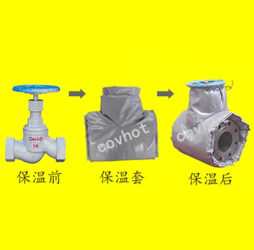 <a href=http://m.hafoxiaoxue.cn/e/tags/?tagname=%E4%BF%9D%E6%B8%A9%E9%9A%94%E7%83%AD target=_blank class=infotextkey>保溫隔熱</a>套,閥門