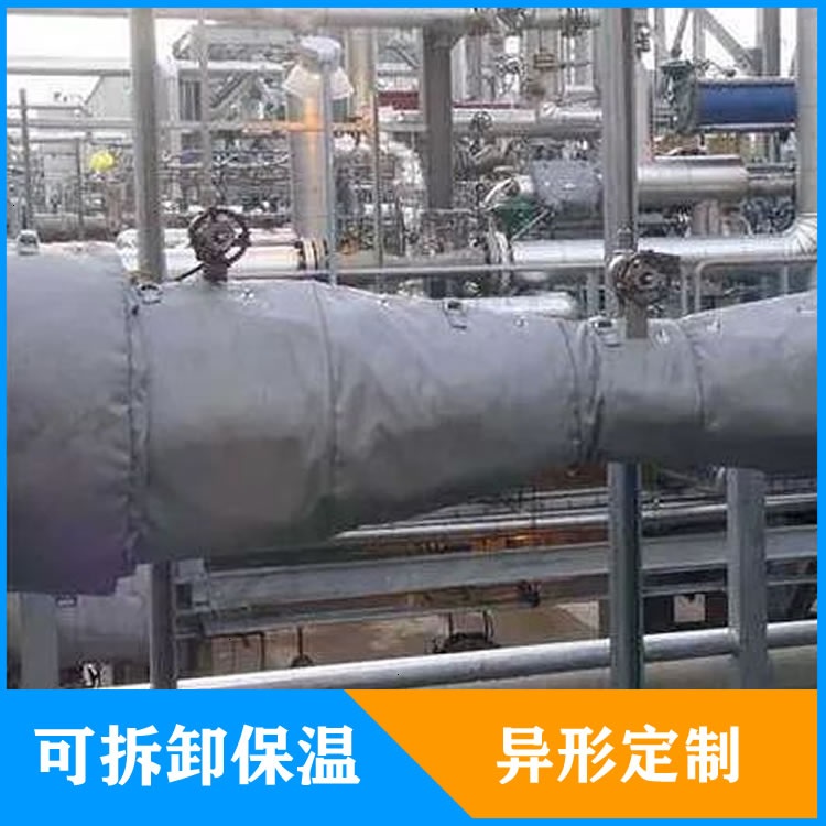 異形<a href=http://m.hafoxiaoxue.cn/e/tags/?tagname=%E5%8F%AF%E6%8B%86%E5%8D%B8%E4%BF%9D%E6%B8%A9%E5%A5%97 target=_blank class=infotextkey>可拆卸<a href=http://m.hafoxiaoxue.cn/e/tags/?tagname=%E4%BF%9D%E6%B8%A9%E5%A5%97 target=_blank class=infotextkey>保溫套</a></a>