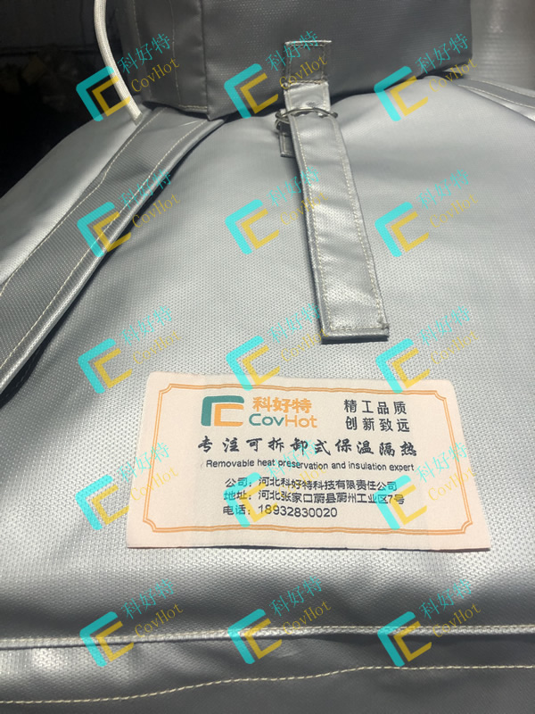 異形<a href=http://m.hafoxiaoxue.cn/e/tags/?tagname=%E8%AE%BE%E5%A4%87%E4%BF%9D%E6%B8%A9 target=_blank class=infotextkey>設備保溫</a>套