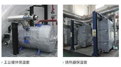 可拆卸式<a href=http://m.hafoxiaoxue.cn/e/tags/?tagname=%E9%98%80%E9%97%A8%E4%BF%9D%E6%B8%A9%E8%A1%A3 target=_blank class=infotextkey><a href=http://m.hafoxiaoxue.cn/e/tags/?tagname=%E9%98%80%E9%97%A8%E4%BF%9D%E6%B8%A9 target=_blank class=infotextkey>閥門保溫</a>衣</a>