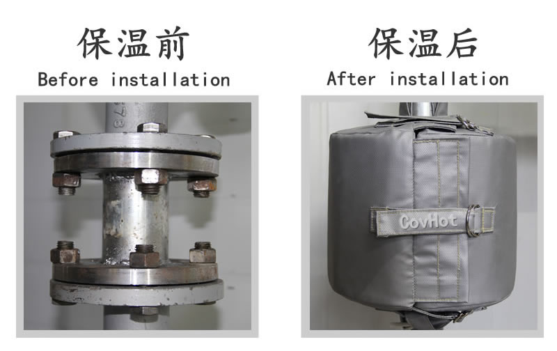 <a href=http://m.hafoxiaoxue.cn/e/tags/?tagname=%E5%8F%AF%E6%8B%86%E5%8D%B8%E4%BF%9D%E6%B8%A9 target=_blank class=infotextkey>可拆卸保溫</a>