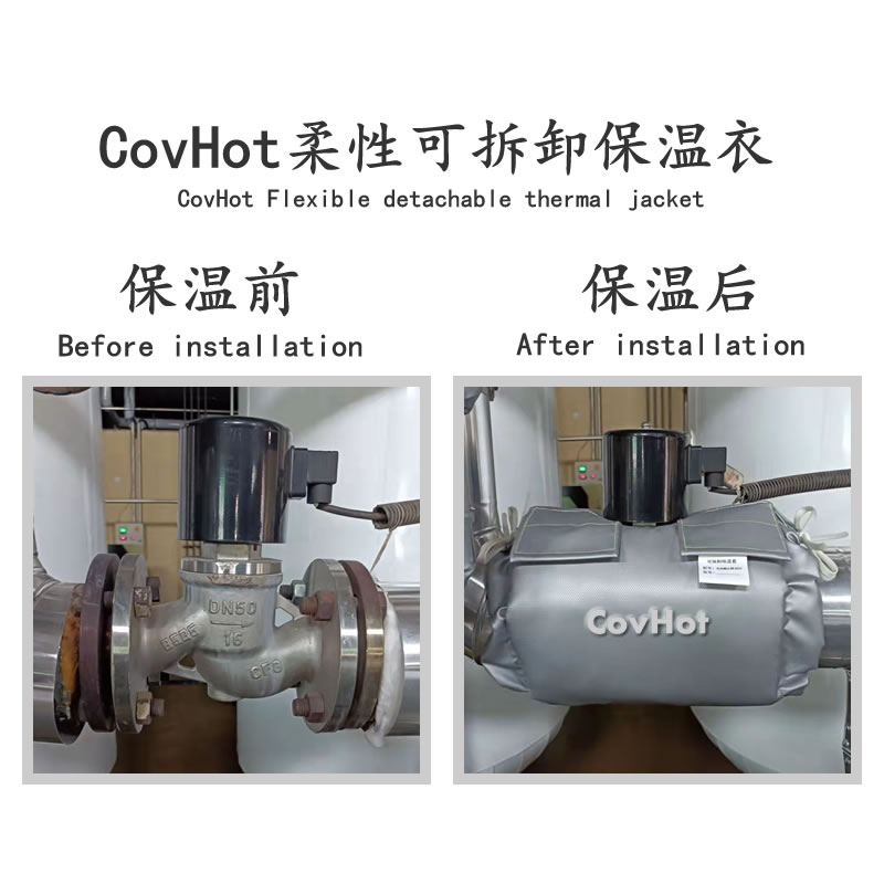 <a href=http://m.hafoxiaoxue.cn/e/tags/?tagname=%E9%98%80%E9%97%A8%E4%BF%9D%E6%B8%A9 target=_blank class=infotextkey>閥門保溫</a>護套