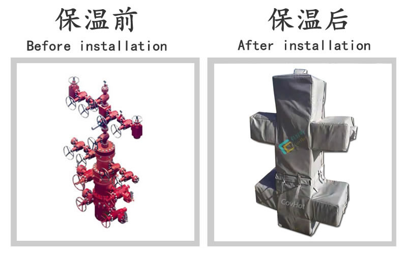 <a href=http://m.hafoxiaoxue.cn/e/tags/?tagname=%E5%8F%AF%E6%8B%86%E5%8D%B8%E4%BF%9D%E6%B8%A9 target=_blank class=infotextkey>可拆卸保溫</a>夾套