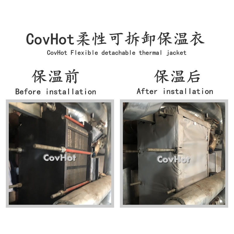 <a href=http://m.hafoxiaoxue.cn/e/tags/?tagname=%E4%BF%9D%E6%B8%A9%E8%A1%A3 target=_blank class=infotextkey>保溫衣</a>生產廠家