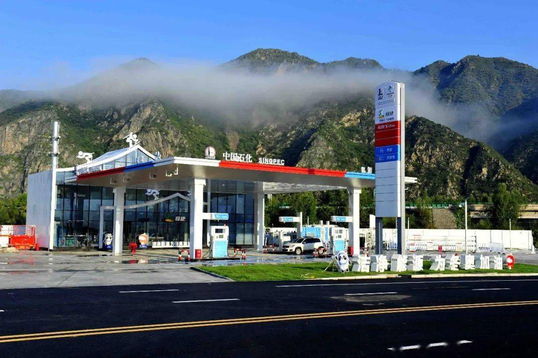 科好特中石化<a href=http://m.hafoxiaoxue.cn/e/tags/?tagname=%E8%AE%BE%E5%A4%87%E4%BF%9D%E6%B8%A9 target=_blank class=infotextkey>設備保溫</a>