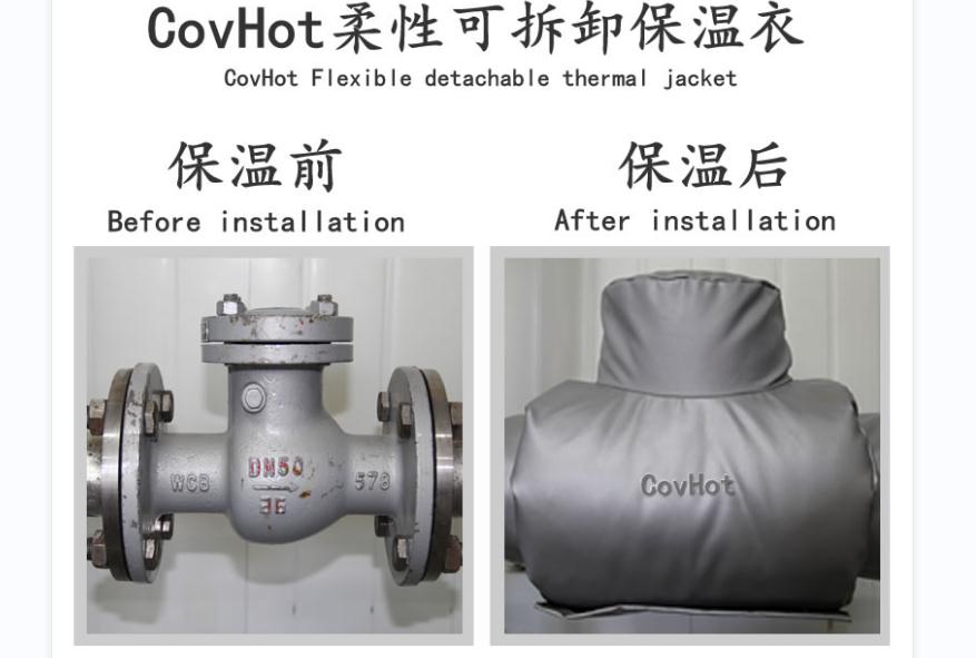 可拆卸<a href=http://m.hafoxiaoxue.cn/e/tags/?tagname=%E9%98%80%E9%97%A8%E4%BF%9D%E6%B8%A9%E5%A5%97 target=_blank class=infotextkey><a href=http://m.hafoxiaoxue.cn/e/tags/?tagname=%E9%98%80%E9%97%A8%E4%BF%9D%E6%B8%A9 target=_blank class=infotextkey>閥門保溫</a>套</a>，<a href=http://m.hafoxiaoxue.cn/e/tags/?tagname=%E9%98%80%E9%97%A8%E4%BF%9D%E6%B8%A9%E5%A5%97 target=_blank class=infotextkey><a href=http://m.hafoxiaoxue.cn/e/tags/?tagname=%E9%98%80%E9%97%A8%E4%BF%9D%E6%B8%A9 target=_blank class=infotextkey>閥門保溫</a>套</a>