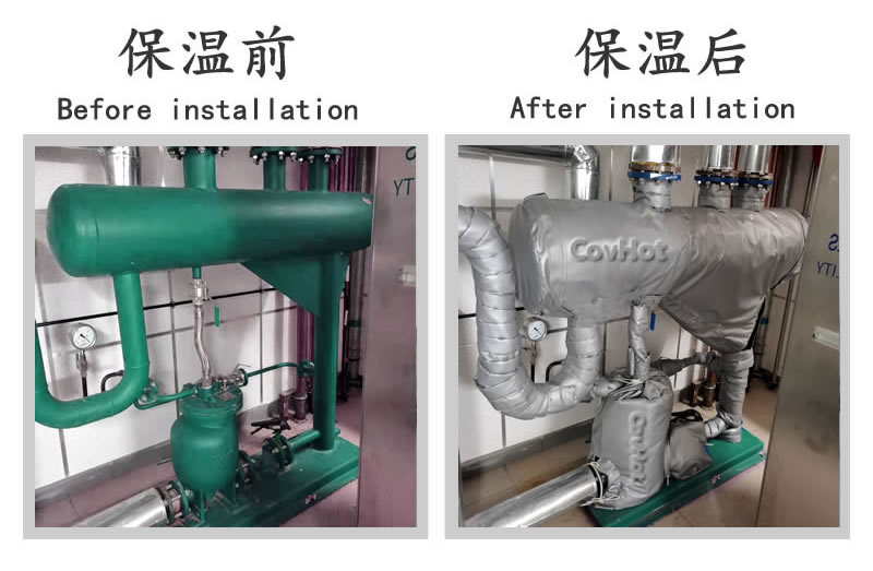 <a href=http://m.hafoxiaoxue.cn/e/tags/?tagname=%E5%8F%AF%E6%8B%86%E5%8D%B8%E4%BF%9D%E6%B8%A9%E5%A5%97 target=_blank class=infotextkey>可拆卸<a href=http://m.hafoxiaoxue.cn/e/tags/?tagname=%E4%BF%9D%E6%B8%A9%E5%A5%97 target=_blank class=infotextkey>保溫套</a></a>,<a href=http://m.hafoxiaoxue.cn/e/tags/?tagname=%E4%BF%9D%E6%B8%A9%E5%A5%97 target=_blank class=infotextkey>保溫套</a>