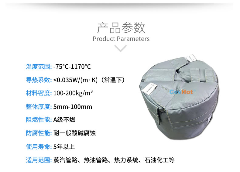 再沸器保溫,再沸器<a href=http://m.hafoxiaoxue.cn/e/tags/?tagname=%E4%BF%9D%E6%B8%A9%E5%A5%97 target=_blank class=infotextkey>保溫套</a>,<a href=http://m.hafoxiaoxue.cn/e/tags/?tagname=%E6%8D%A2%E7%83%AD%E5%99%A8%E4%BF%9D%E6%B8%A9 target=_blank class=infotextkey>換熱器保溫</a>