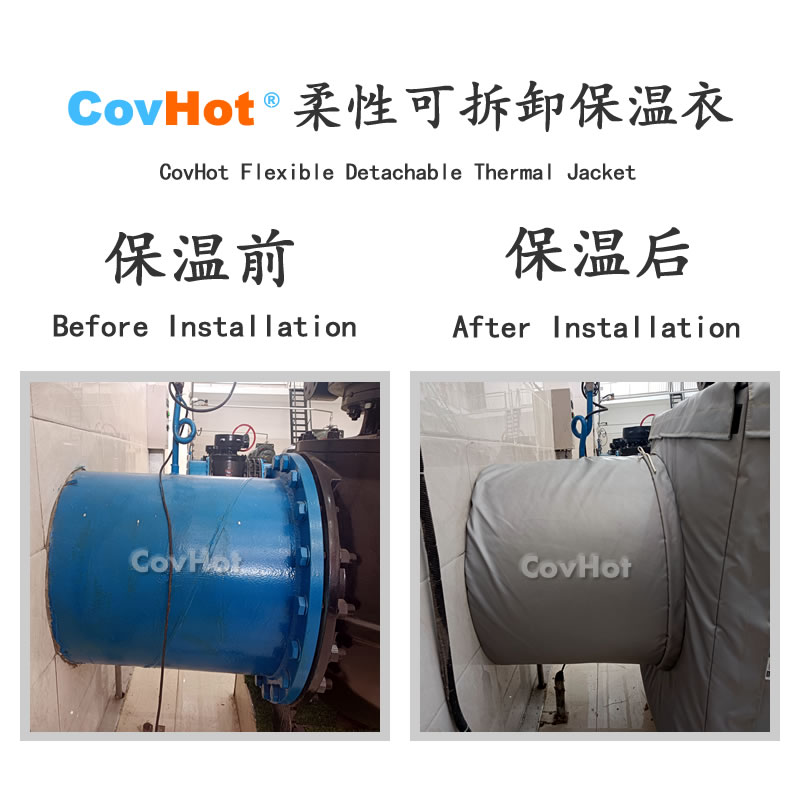 <a href=http://m.hafoxiaoxue.cn/e/tags/?tagname=%E5%8F%AF%E6%8B%86%E5%8D%B8%E4%BF%9D%E6%B8%A9%E8%A1%A3 target=_blank class=infotextkey><a href=http://m.hafoxiaoxue.cn/e/tags/?tagname=%E5%8F%AF%E6%8B%86%E5%8D%B8%E4%BF%9D%E6%B8%A9%E8%A1%A3 target=_blank class=infotextkey>可拆卸<a href=http://m.hafoxiaoxue.cn/e/tags/?tagname=%E4%BF%9D%E6%B8%A9%E8%A1%A3 target=_blank class=infotextkey>保溫衣</a></a></a>,泵站保溫,泵房<a href=http://m.hafoxiaoxue.cn/e/tags/?tagname=%E8%AE%BE%E5%A4%87%E4%BF%9D%E6%B8%A9 target=_blank class=infotextkey>設備保溫</a>