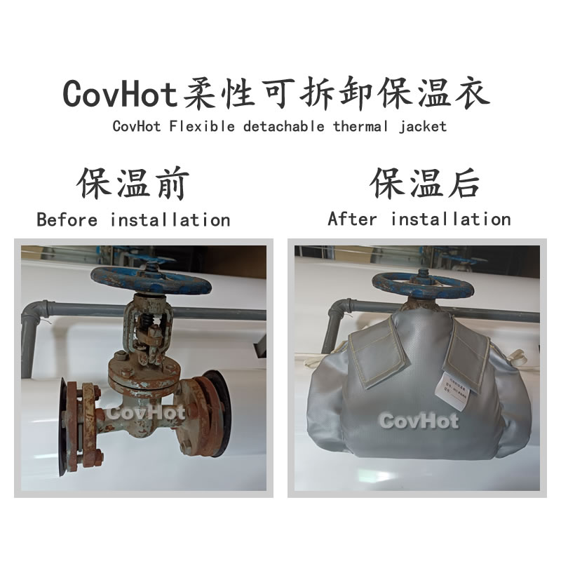 經濟厚度,<a href=http://m.hafoxiaoxue.cn/e/tags/?tagname=%E5%B7%A5%E4%B8%9A%E4%BF%9D%E6%B8%A9 target=_blank class=infotextkey>工業保溫</a>經濟厚度