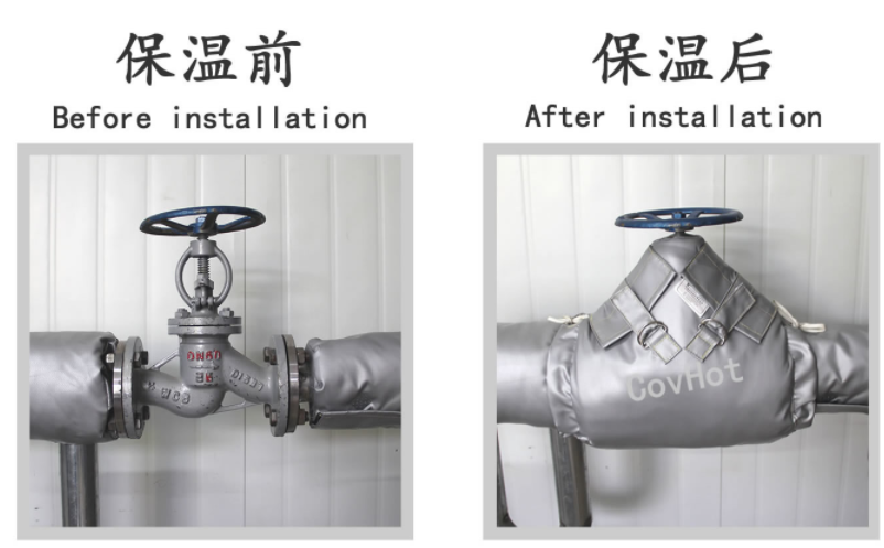 換熱站,<a href=http://m.hafoxiaoxue.cn/e/tags/?tagname=%E5%8F%AF%E6%8B%86%E5%8D%B8%E4%BF%9D%E6%B8%A9%E5%A5%97 target=_blank class=infotextkey>可拆卸<a href=http://m.hafoxiaoxue.cn/e/tags/?tagname=%E4%BF%9D%E6%B8%A9%E5%A5%97 target=_blank class=infotextkey>保溫套</a></a>