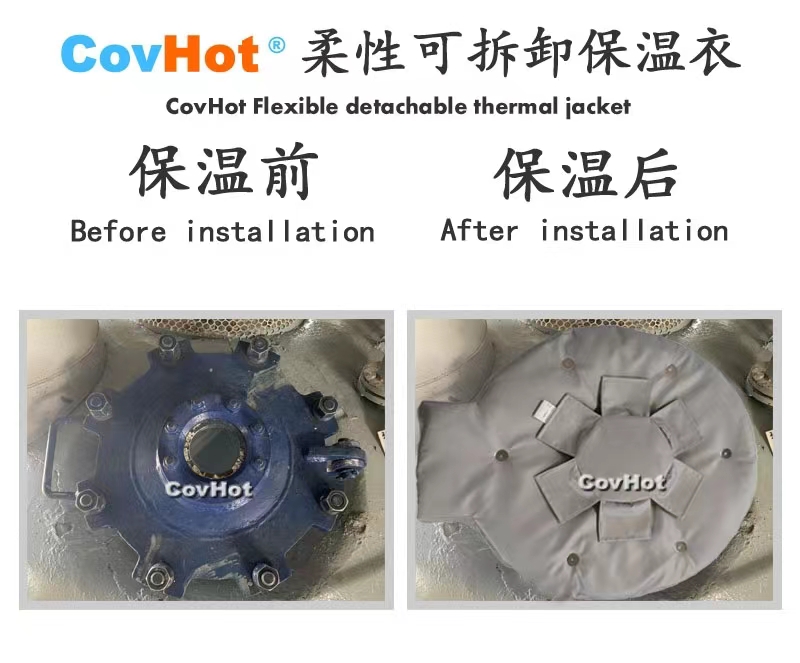 <a href=http://m.hafoxiaoxue.cn/e/tags/?tagname=%E4%BA%BA%E5%AD%94%E4%BF%9D%E6%B8%A9%E5%A5%97 target=_blank class=infotextkey>人孔<a href=http://m.hafoxiaoxue.cn/e/tags/?tagname=%E4%BF%9D%E6%B8%A9%E5%A5%97 target=_blank class=infotextkey>保溫套</a></a>,<a href=http://m.hafoxiaoxue.cn/e/tags/?tagname=%E5%8F%AF%E6%8B%86%E5%8D%B8%E4%BF%9D%E6%B8%A9%E5%A5%97 target=_blank class=infotextkey>可拆卸<a href=http://m.hafoxiaoxue.cn/e/tags/?tagname=%E4%BF%9D%E6%B8%A9%E5%A5%97 target=_blank class=infotextkey>保溫套</a></a>