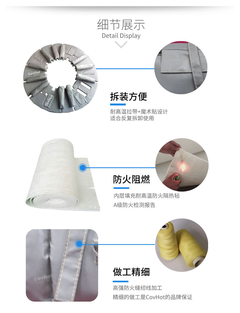 硫化機隔熱保溫,<a href=http://m.hafoxiaoxue.cn/e/tags/?tagname=%E7%A1%AB%E5%8C%96%E6%9C%BA%E4%BF%9D%E6%B8%A9 target=_blank class=infotextkey>硫化機保溫</a>筒