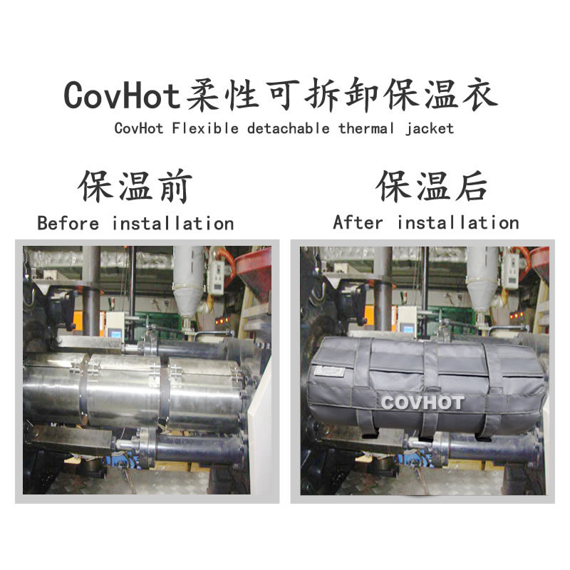 炮筒<a href=http://m.hafoxiaoxue.cn/e/tags/?tagname=%E4%BF%9D%E6%B8%A9%E5%A5%97 target=_blank class=infotextkey>保溫套</a>,<a href=http://m.hafoxiaoxue.cn/e/tags/?tagname=%E6%B3%A8%E5%A1%91%E6%9C%BA%E7%82%AE%E7%AD%92%E4%BF%9D%E6%B8%A9%E5%A5%97 target=_blank class=infotextkey>注塑機炮筒<a href=http://m.hafoxiaoxue.cn/e/tags/?tagname=%E4%BF%9D%E6%B8%A9%E5%A5%97 target=_blank class=infotextkey>保溫套</a></a>