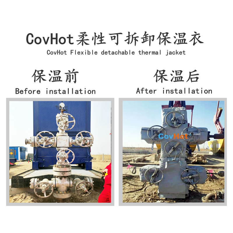 油田<a href=http://m.hafoxiaoxue.cn/e/tags/?tagname=%E8%AE%BE%E5%A4%87%E4%BF%9D%E6%B8%A9 target=_blank class=infotextkey>設備保溫</a>,油田<a href=http://m.hafoxiaoxue.cn/e/tags/?tagname=%E8%AE%BE%E5%A4%87%E4%BF%9D%E6%B8%A9 target=_blank class=infotextkey>設備保溫</a>套