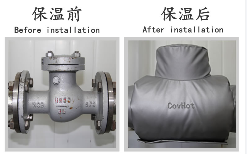 <a href=http://m.hafoxiaoxue.cn/e/tags/?tagname=%E5%B7%A5%E4%B8%9A%E4%BF%9D%E6%B8%A9 target=_blank class=infotextkey>工業(yè)保溫</a>,<a href=http://m.hafoxiaoxue.cn/e/tags/?tagname=%E5%8F%AF%E6%8B%86%E5%8D%B8%E4%BF%9D%E6%B8%A9%E5%A5%97 target=_blank class=infotextkey>可拆卸<a href=http://m.hafoxiaoxue.cn/e/tags/?tagname=%E4%BF%9D%E6%B8%A9%E5%A5%97 target=_blank class=infotextkey>保溫套</a></a>