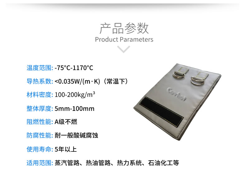 <a href=http://m.hafoxiaoxue.cn/e/tags/?tagname=%E5%8F%AF%E6%8B%86%E5%8D%B8%E4%BF%9D%E6%B8%A9%E5%A5%97 target=_blank class=infotextkey>可拆卸<a href=http://m.hafoxiaoxue.cn/e/tags/?tagname=%E4%BF%9D%E6%B8%A9%E5%A5%97 target=_blank class=infotextkey>保溫套</a></a>,可拆卸式保溫