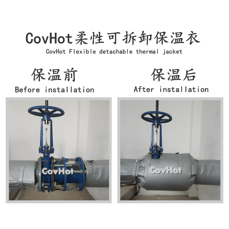 <a href=http://m.hafoxiaoxue.cn/e/tags/?tagname=%E9%98%80%E9%97%A8%E4%BF%9D%E6%B8%A9 target=_blank class=infotextkey>閥門保溫</a>罩廠家,<a href=http://m.hafoxiaoxue.cn/e/tags/?tagname=%E9%98%80%E9%97%A8%E4%BF%9D%E6%B8%A9 target=_blank class=infotextkey>閥門保溫</a>罩