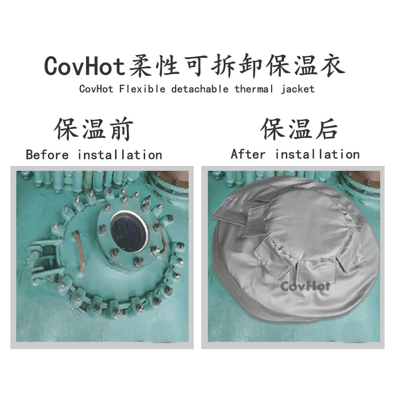 視鏡<a href=http://m.hafoxiaoxue.cn/e/tags/?tagname=%E4%BF%9D%E6%B8%A9%E5%A5%97 target=_blank class=infotextkey>保溫套</a>,視鏡<a href=http://m.hafoxiaoxue.cn/e/tags/?tagname=%E8%AE%BE%E5%A4%87%E9%9A%94%E7%83%AD%E7%BD%A9 target=_blank class=infotextkey>設備隔熱罩</a>