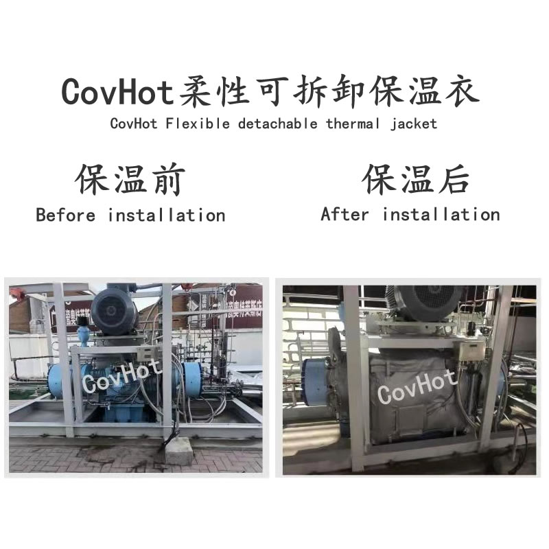 空壓機保溫,壓縮機<a href=http://m.hafoxiaoxue.cn/e/tags/?tagname=%E4%BF%9D%E6%B8%A9%E5%A5%97 target=_blank class=infotextkey>保溫套</a>