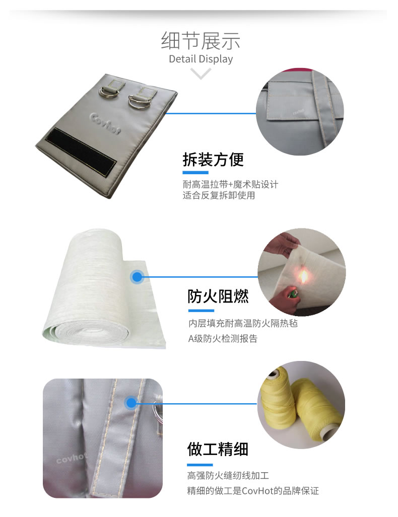 可拆卸式<a href=http://m.hafoxiaoxue.cn/e/tags/?tagname=%E4%BF%9D%E6%B8%A9%E5%A5%97 target=_blank class=infotextkey>保溫套</a>,<a href=http://m.hafoxiaoxue.cn/e/tags/?tagname=%E5%8F%AF%E6%8B%86%E5%8D%B8%E4%BF%9D%E6%B8%A9%E5%A5%97 target=_blank class=infotextkey>可拆卸<a href=http://m.hafoxiaoxue.cn/e/tags/?tagname=%E4%BF%9D%E6%B8%A9%E5%A5%97 target=_blank class=infotextkey>保溫套</a></a>