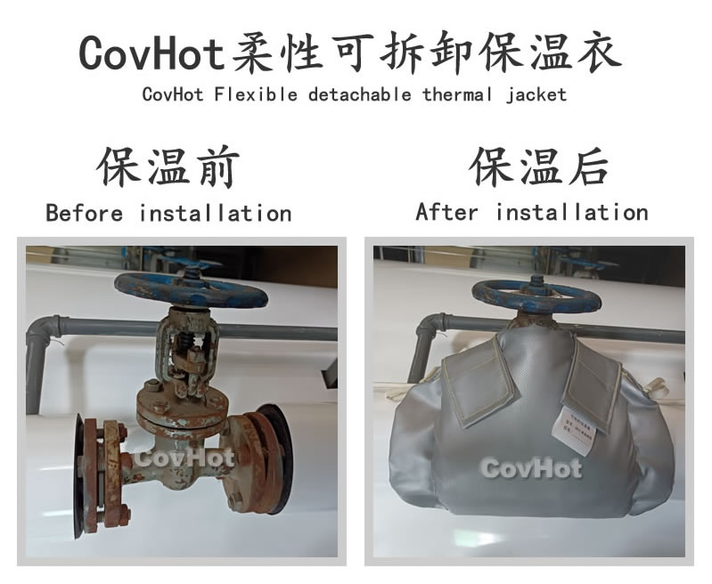<a href=http://m.hafoxiaoxue.cn/e/tags/?tagname=%E5%8F%AF%E6%8B%86%E5%8D%B8%E4%BF%9D%E6%B8%A9%E5%A5%97 target=_blank class=infotextkey>可拆卸<a href=http://m.hafoxiaoxue.cn/e/tags/?tagname=%E4%BF%9D%E6%B8%A9%E5%A5%97 target=_blank class=infotextkey>保溫套</a></a>,食品行業保溫,蒸汽保溫節能