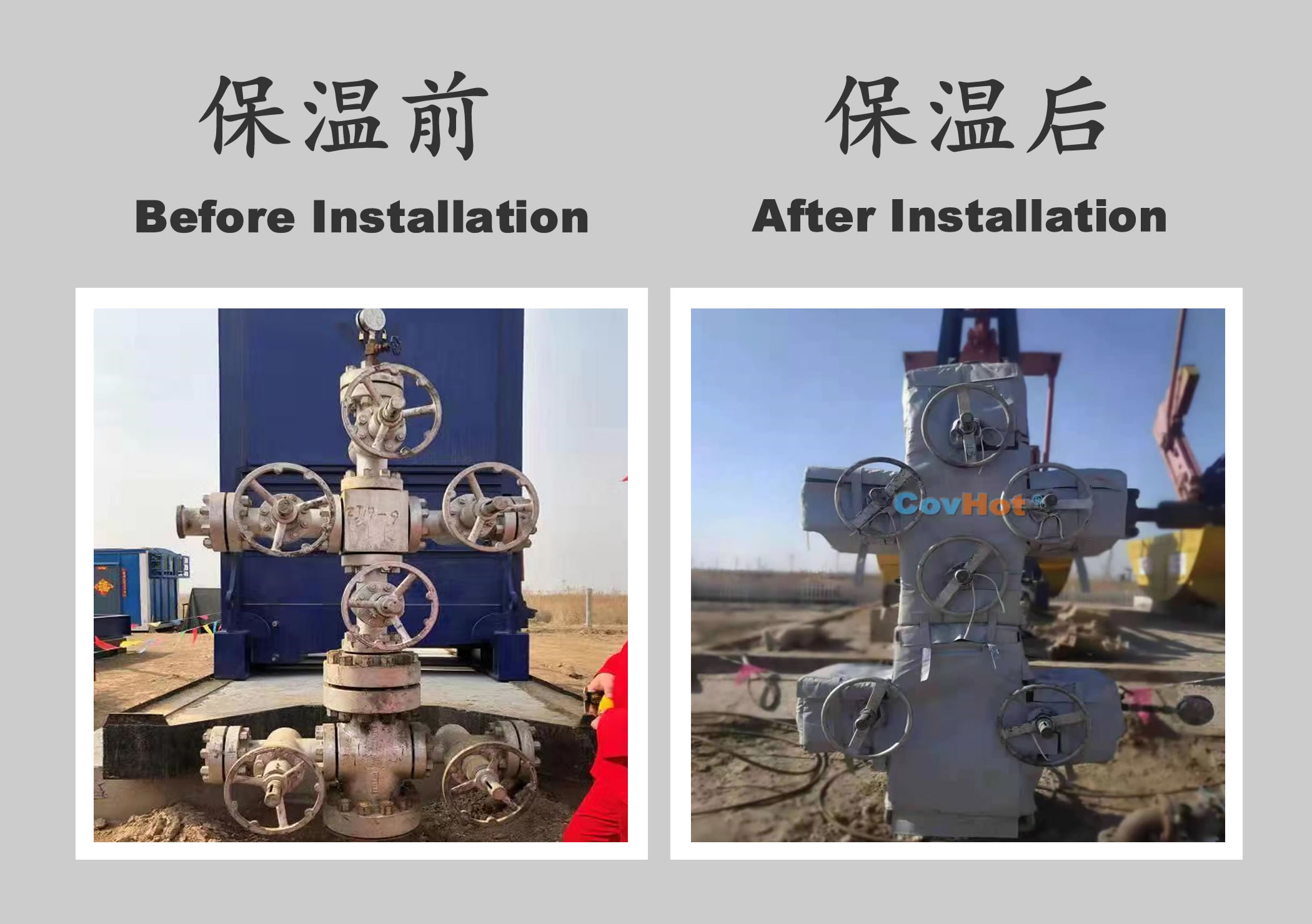 <a href=http://m.hafoxiaoxue.cn/e/tags/?tagname=%E5%B7%A5%E4%B8%9A%E4%BF%9D%E6%B8%A9 target=_blank class=infotextkey>工業(yè)保溫</a>隔熱,<a href=http://m.hafoxiaoxue.cn/e/tags/?tagname=%E4%BF%9D%E6%B8%A9%E9%9A%94%E7%83%AD target=_blank class=infotextkey>保溫隔熱</a>