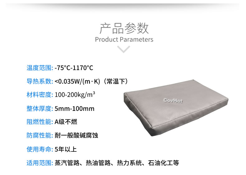 可拆卸<a href=http://m.hafoxiaoxue.cn/e/tags/?tagname=%E9%98%80%E9%97%A8%E4%BF%9D%E6%B8%A9%E5%A5%97 target=_blank class=infotextkey><a href=http://m.hafoxiaoxue.cn/e/tags/?tagname=%E9%98%80%E9%97%A8%E4%BF%9D%E6%B8%A9 target=_blank class=infotextkey>閥門保溫</a>套</a>,<a href=http://m.hafoxiaoxue.cn/e/tags/?tagname=%E9%98%80%E9%97%A8%E4%BF%9D%E6%B8%A9%E5%A5%97 target=_blank class=infotextkey><a href=http://m.hafoxiaoxue.cn/e/tags/?tagname=%E9%98%80%E9%97%A8%E4%BF%9D%E6%B8%A9 target=_blank class=infotextkey>閥門保溫</a>套</a>