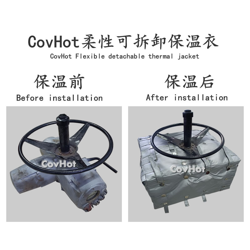 可拆卸<a href=http://m.hafoxiaoxue.cn/e/tags/?tagname=%E9%98%80%E9%97%A8%E4%BF%9D%E6%B8%A9%E5%A5%97 target=_blank class=infotextkey><a href=http://m.hafoxiaoxue.cn/e/tags/?tagname=%E9%98%80%E9%97%A8%E4%BF%9D%E6%B8%A9 target=_blank class=infotextkey>閥門保溫</a>套</a>,<a href=http://m.hafoxiaoxue.cn/e/tags/?tagname=%E9%98%80%E9%97%A8%E4%BF%9D%E6%B8%A9%E5%A5%97 target=_blank class=infotextkey><a href=http://m.hafoxiaoxue.cn/e/tags/?tagname=%E9%98%80%E9%97%A8%E4%BF%9D%E6%B8%A9 target=_blank class=infotextkey>閥門保溫</a>套</a>