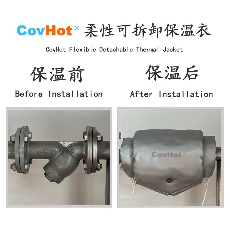 Y型過濾器,<a href=http://m.hafoxiaoxue.cn/e/tags/?tagname=%E5%8F%AF%E6%8B%86%E5%8D%B8%E4%BF%9D%E6%B8%A9%E5%A5%97 target=_blank class=infotextkey>可拆卸<a href=http://m.hafoxiaoxue.cn/e/tags/?tagname=%E4%BF%9D%E6%B8%A9%E5%A5%97 target=_blank class=infotextkey>保溫套</a></a>