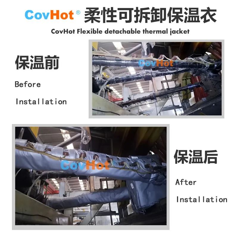 <a href=http://m.hafoxiaoxue.cn/e/tags/?tagname=%E5%8F%AF%E6%8B%86%E5%8D%B8%E4%BF%9D%E6%B8%A9%E5%A5%97 target=_blank class=infotextkey>可拆卸<a href=http://m.hafoxiaoxue.cn/e/tags/?tagname=%E4%BF%9D%E6%B8%A9%E5%A5%97 target=_blank class=infotextkey>保溫套</a></a>