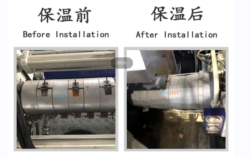 注塑機<a href=http://m.hafoxiaoxue.cn/e/tags/?tagname=%E4%BF%9D%E6%B8%A9%E5%A5%97 target=_blank class=infotextkey>保溫套</a>