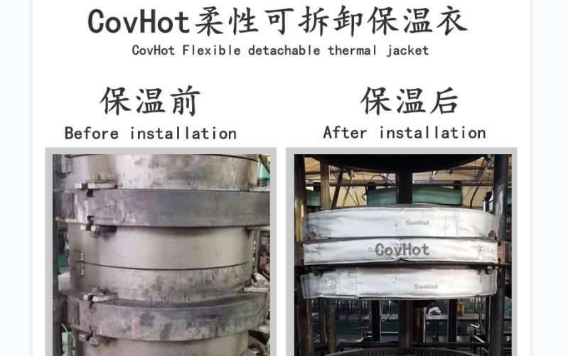 <a href=http://m.hafoxiaoxue.cn/e/tags/?tagname=%E5%8F%AF%E6%8B%86%E5%8D%B8%E4%BF%9D%E6%B8%A9%E5%A5%97 target=_blank class=infotextkey>可拆卸<a href=http://m.hafoxiaoxue.cn/e/tags/?tagname=%E4%BF%9D%E6%B8%A9%E5%A5%97 target=_blank class=infotextkey>保溫套</a></a>,<a href=http://m.hafoxiaoxue.cn/e/tags/?tagname=%E8%AE%BE%E5%A4%87%E4%BF%9D%E6%B8%A9 target=_blank class=infotextkey>設備保溫</a>套