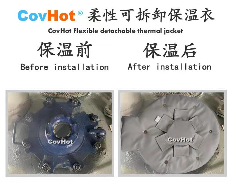 高溫<a href=http://m.hafoxiaoxue.cn/e/tags/?tagname=%E8%AE%BE%E5%A4%87%E4%BF%9D%E6%B8%A9 target=_blank class=infotextkey>設備保溫</a>隔熱,<a href=http://m.hafoxiaoxue.cn/e/tags/?tagname=%E5%8F%AF%E6%8B%86%E5%8D%B8%E4%BF%9D%E6%B8%A9 target=_blank class=infotextkey>可拆卸保溫</a>