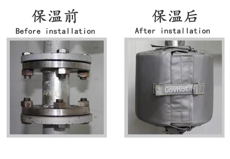 <a href=http://m.hafoxiaoxue.cn/e/tags/?tagname=%E5%8F%AF%E6%8B%86%E5%8D%B8%E4%BF%9D%E6%B8%A9%E5%A5%97 target=_blank class=infotextkey>可拆卸<a href=http://m.hafoxiaoxue.cn/e/tags/?tagname=%E4%BF%9D%E6%B8%A9%E5%A5%97 target=_blank class=infotextkey>保溫套</a></a>,<a href=http://http://m.hafoxiaoxue.cn/e/tags/?tagname=%E6%B3%95%E5%85%B0%E4%BF%9D%E6%B8%A9%E5%A5%97 target=_blank class=infotextkey>法蘭<a href=http://m.hafoxiaoxue.cn/e/tags/?tagname=%E4%BF%9D%E6%B8%A9%E5%A5%97 target=_blank class=infotextkey>保溫套</a></a>