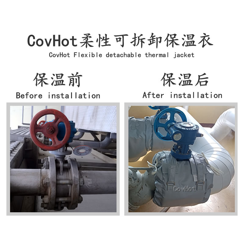 蝶閥<a href=http://m.hafoxiaoxue.cn/e/tags/?tagname=%E4%BF%9D%E6%B8%A9%E5%A5%97 target=_blank class=infotextkey>保溫套</a>