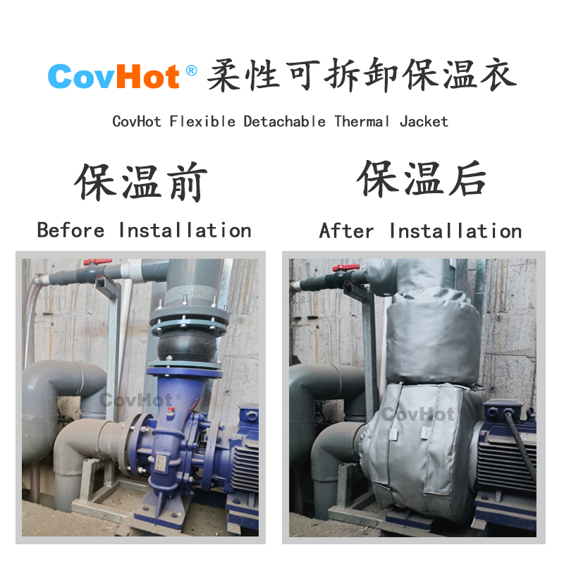 泵體<a href=http://m.hafoxiaoxue.cn/e/tags/?tagname=%E5%8F%AF%E6%8B%86%E5%8D%B8%E4%BF%9D%E6%B8%A9%E5%A5%97 target=_blank class=infotextkey>可拆卸<a href=http://m.hafoxiaoxue.cn/e/tags/?tagname=%E4%BF%9D%E6%B8%A9%E5%A5%97 target=_blank class=infotextkey>保溫套</a></a>,泵<a href=http://m.hafoxiaoxue.cn/e/tags/?tagname=%E4%BF%9D%E6%B8%A9%E5%A5%97 target=_blank class=infotextkey>保溫套</a>