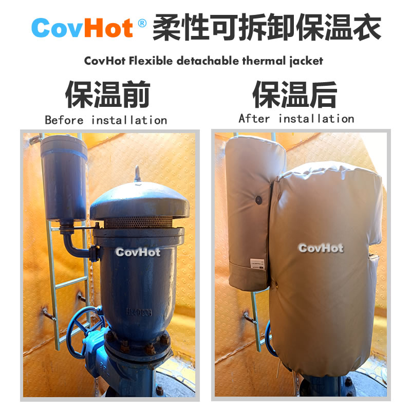 疏水閥<a href=http://m.hafoxiaoxue.cn/e/tags/?tagname=%E4%BF%9D%E6%B8%A9%E5%A5%97 target=_blank class=infotextkey>保溫套</a>,<a href=http://m.hafoxiaoxue.cn/e/tags/?tagname=%E5%8F%AF%E6%8B%86%E5%8D%B8%E4%BF%9D%E6%B8%A9%E5%A5%97 target=_blank class=infotextkey>可拆卸<a href=http://m.hafoxiaoxue.cn/e/tags/?tagname=%E4%BF%9D%E6%B8%A9%E5%A5%97 target=_blank class=infotextkey>保溫套</a></a>