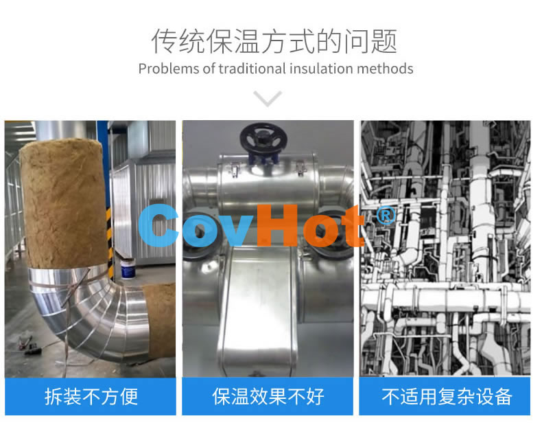 <a href=http://m.hafoxiaoxue.cn/e/tags/?tagname=%E5%8F%AF%E6%8B%86%E5%8D%B8%E4%BF%9D%E6%B8%A9%E8%A1%A3 target=_blank class=infotextkey><a href=http://m.hafoxiaoxue.cn/e/tags/?tagname=%E5%8F%AF%E6%8B%86%E5%8D%B8%E4%BF%9D%E6%B8%A9%E8%A1%A3 target=_blank class=infotextkey>可拆卸<a href=http://m.hafoxiaoxue.cn/e/tags/?tagname=%E4%BF%9D%E6%B8%A9%E8%A1%A3 target=_blank class=infotextkey>保溫衣</a></a></a>,工業<a href=http://m.hafoxiaoxue.cn/e/tags/?tagname=%E5%8F%AF%E6%8B%86%E5%8D%B8%E4%BF%9D%E6%B8%A9%E8%A1%A3 target=_blank class=infotextkey><a href=http://m.hafoxiaoxue.cn/e/tags/?tagname=%E5%8F%AF%E6%8B%86%E5%8D%B8%E4%BF%9D%E6%B8%A9%E8%A1%A3 target=_blank class=infotextkey>可拆卸<a href=http://m.hafoxiaoxue.cn/e/tags/?tagname=%E4%BF%9D%E6%B8%A9%E8%A1%A3 target=_blank class=infotextkey>保溫衣</a></a></a>